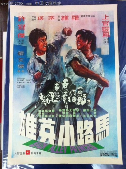 基德明斯特学院文凭毕业证作假